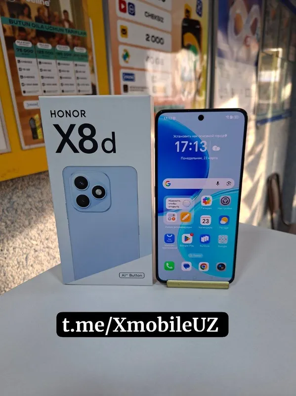 Honor X8d 8+8/256GB Honor X8d 8+8/256GB