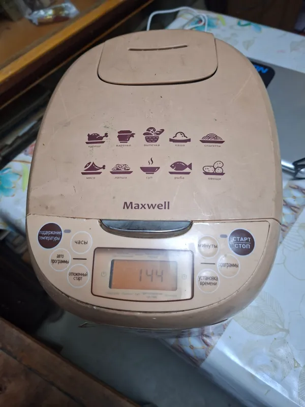 Мультиварка Maxwell. бу в хорошем состоянии 75000с — фото 2