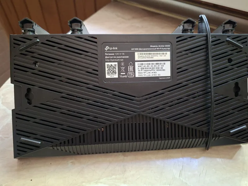Archer Ax23 ax1800 wifi6 4 Archer Ax23 ax1800 wifi6 4