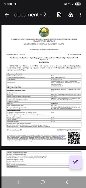Продаётся дом в Буке, 15 соток, 12000$, есть торг, ещё договоримся 4 Продаётся дом в Буке, 15 соток, 12000$, есть торг, ещё договоримся 4