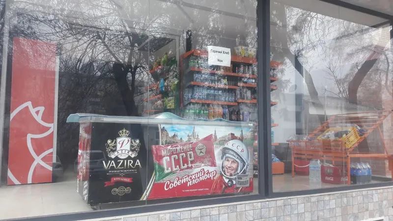 Срочна ишлаб турган озик овкат дукони ижарага — фото 1