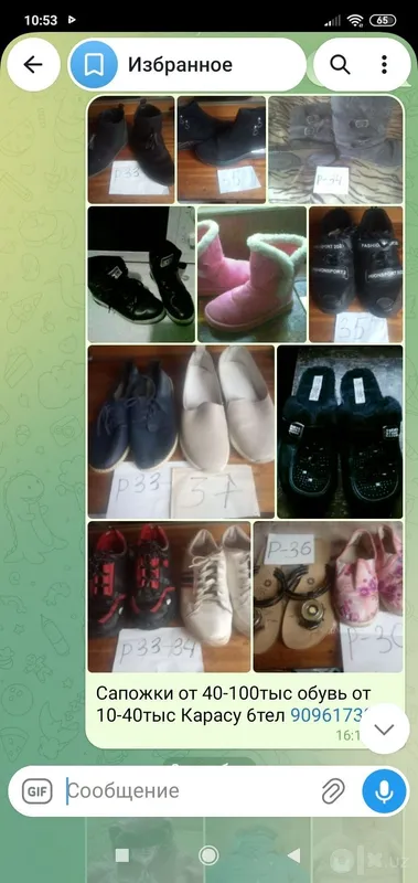 qizlar uchun maktab formasi 5 qizlar uchun maktab formasi 5