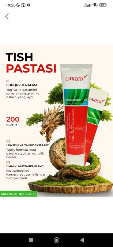 Original greenleaf mahsulotlari Zumnoy pasta 50% arzon | yangi