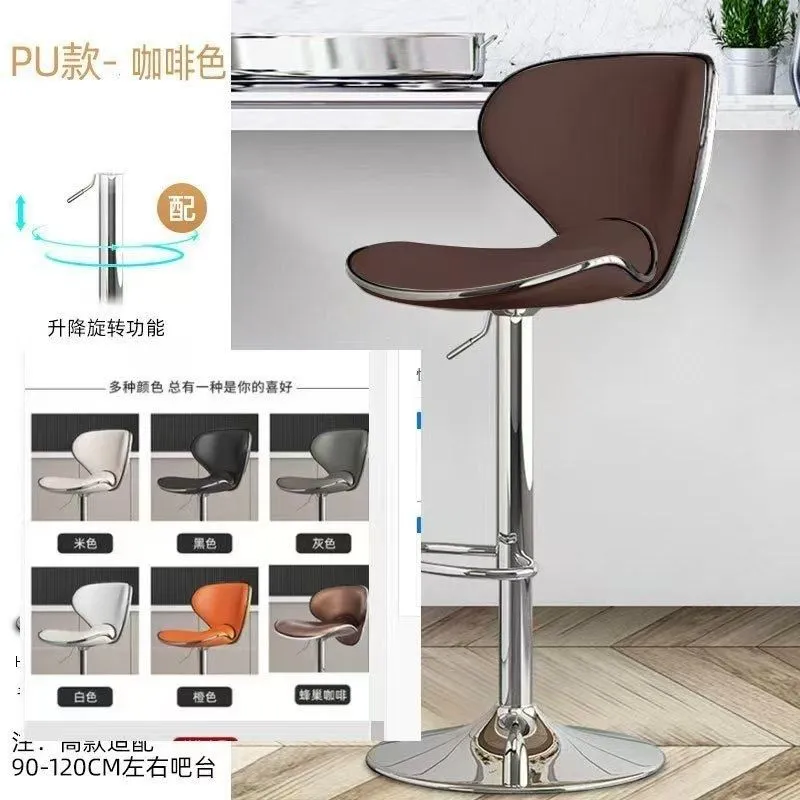 Барный стул высокого качества 4 Барный стул высокого качества 4