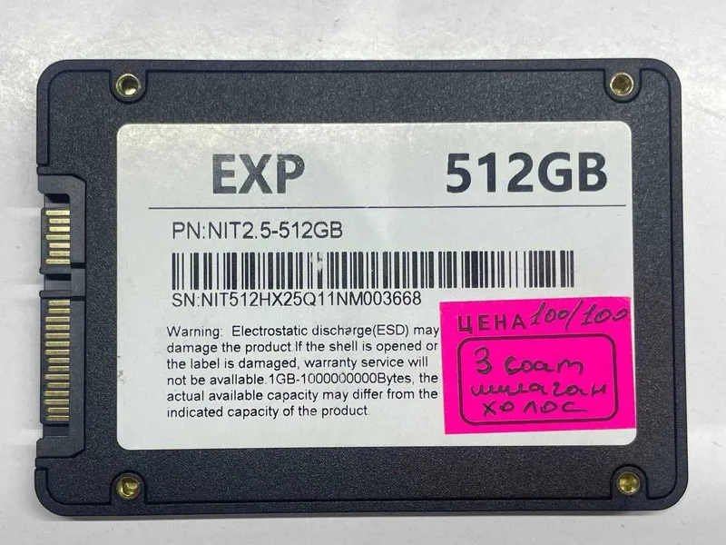SATA SSD 512GB arzon bervoraman. xolati ideal xammasini. 100% 2