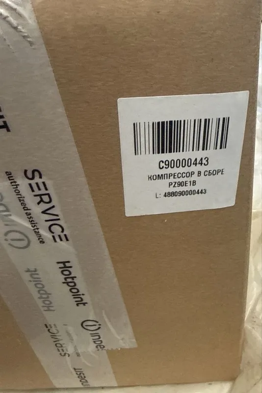 Новый компрессор GMCC PZ90E1B (R600a) для холодильника — фото 2