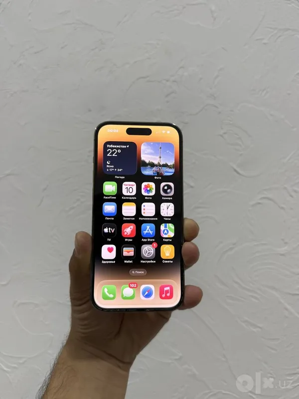 Iphone 14 pro Holati Idyal Karopka Bor 256GB 2 Iphone 14 pro Holati Idyal Karopka Bor 256GB 2