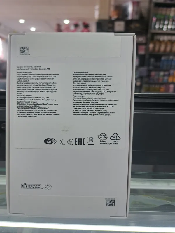 samsung a18 4 128 2 samsung a18 4 128 2