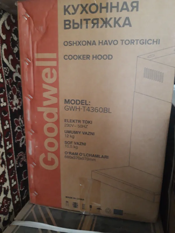 Goodwil 2
