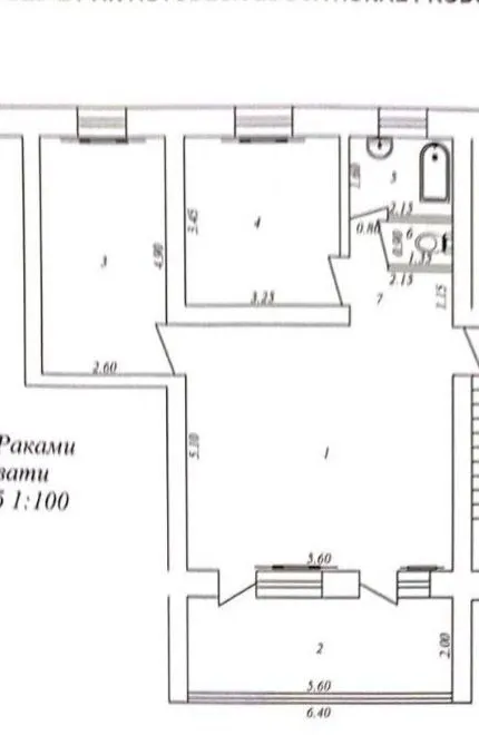 Продажа 3к (Хумоюн) — фото 6