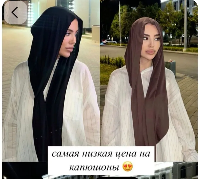 шарф-капюшон 1 шарф-капюшон 1