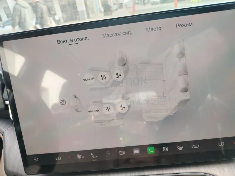 Gac aion i60 Hybrid va elektro variantlari bor, Rustilida — фото 3