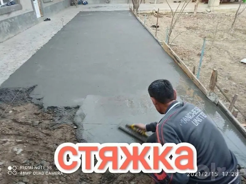 СТЯШКА Куйамиз сифатли ва арзон нархларда Тошкент шахри буйлаб ишлайми 5 СТЯШКА Куйамиз сифатли ва арзон нархларда Тошкент шахри буйлаб ишлайми 5