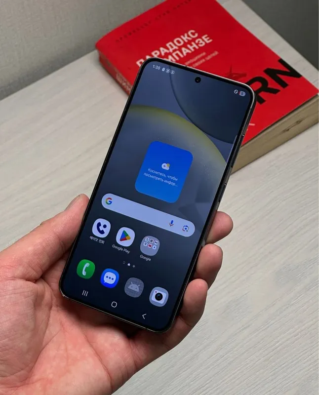 samsung s24 sotladi 3