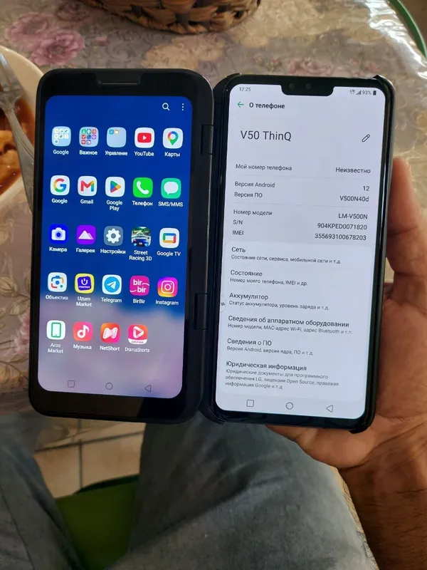 LG V50 8/128GB 4 LG V50 8/128GB 4