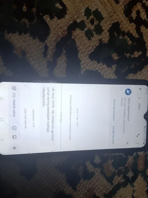 Samsung galaxy a23 — фото 1