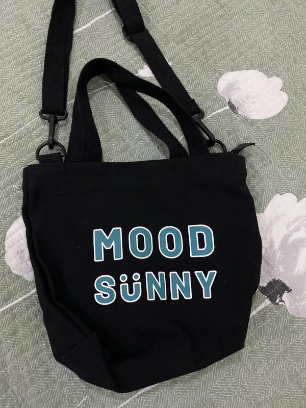 Shopper Shopper