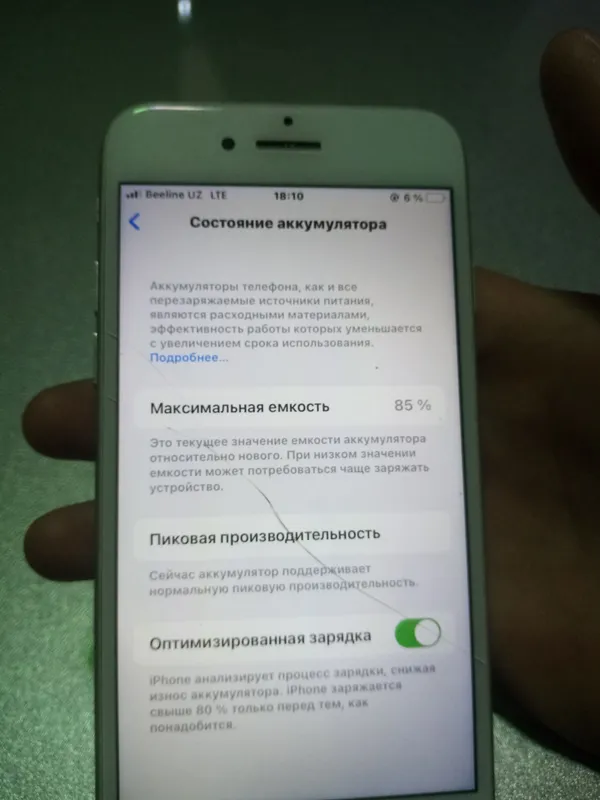 Iphone7 obmen bor iphone va Infinix 60 yoki50 — фото 3