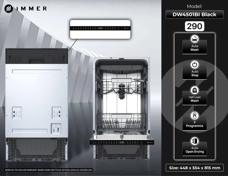 Встраиваемая посудомоечная машина Immer DW4501BI Black