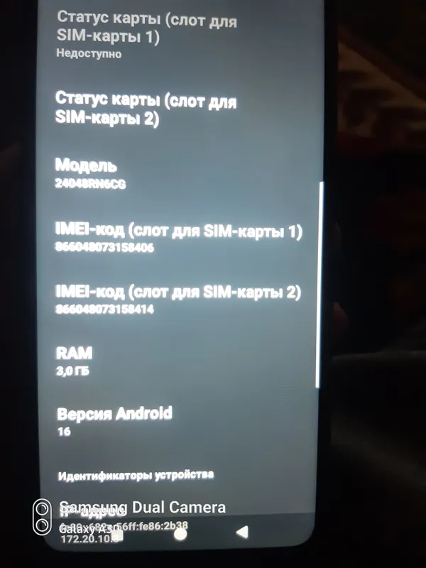 redmi a3x 2 redmi a3x 2