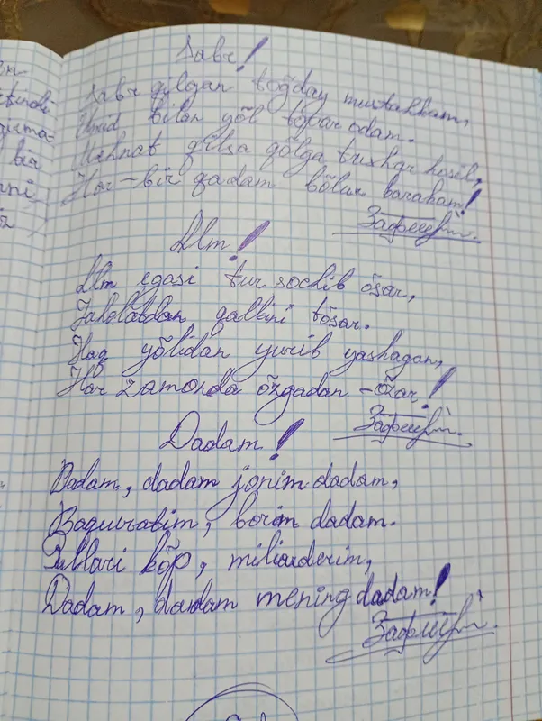 Sheʼrlar sotiladi. Juda maʼnoli va qofiyali!!!