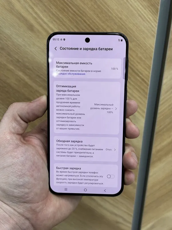 Vivo X200 Fe 12/512GB Global — фото 5