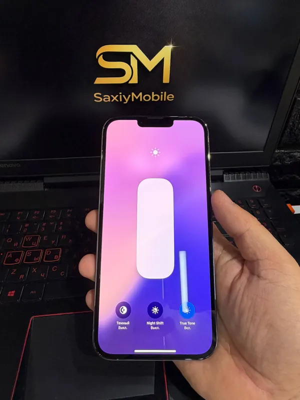 iPhone 13 Pro Max 7 iPhone 13 Pro Max 7