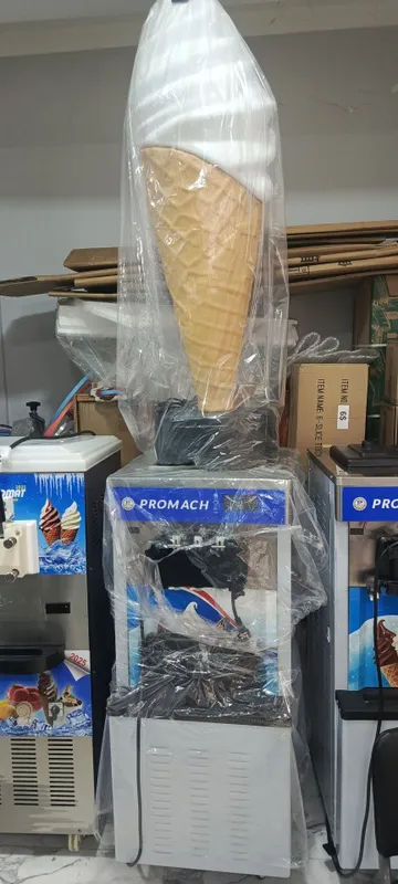 Музкаймок макет реклама учун . Марожинний макет