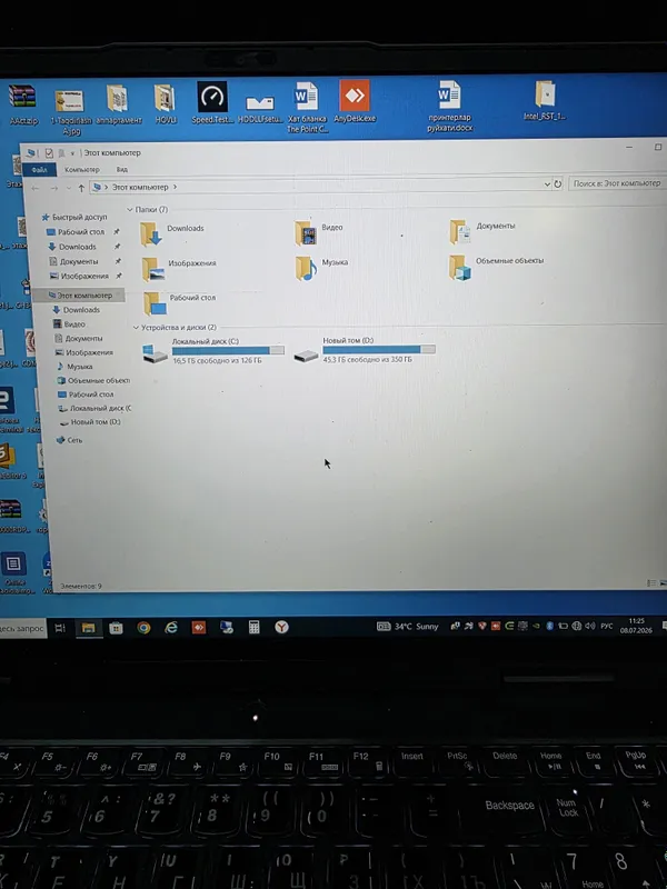 Lenovo Loq 16 ноутбук 6