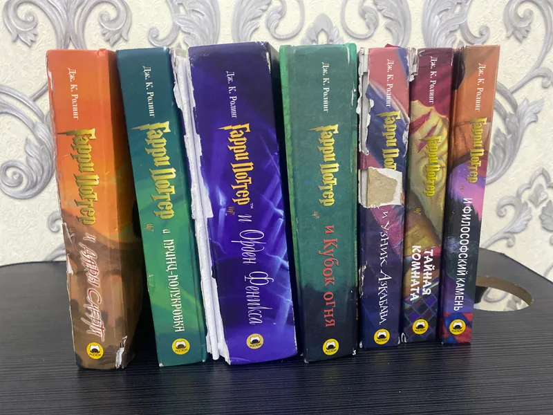 Книги ‘’Harry Potter’’ a на русском языке.