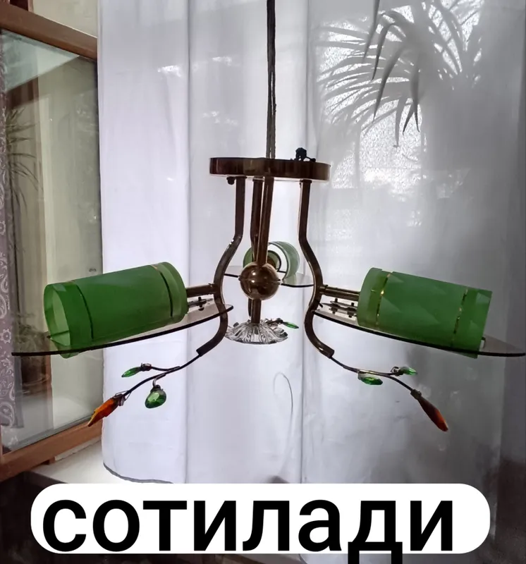 люстра 2 люстра 2