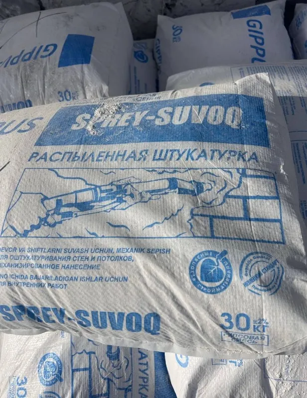 Sprey suvoq, MP75, Rodband, Knauf, GIPPUS, Gips suvoq, Aparat Rodband 2 Sprey suvoq, MP75, Rodband, Knauf, GIPPUS, Gips suvoq, Aparat Rodband 2