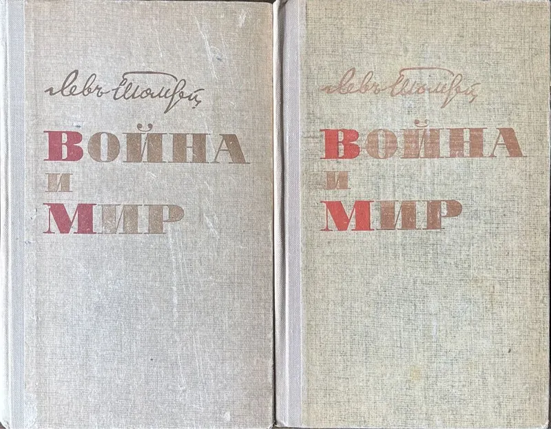 Народные мастера Дагестана