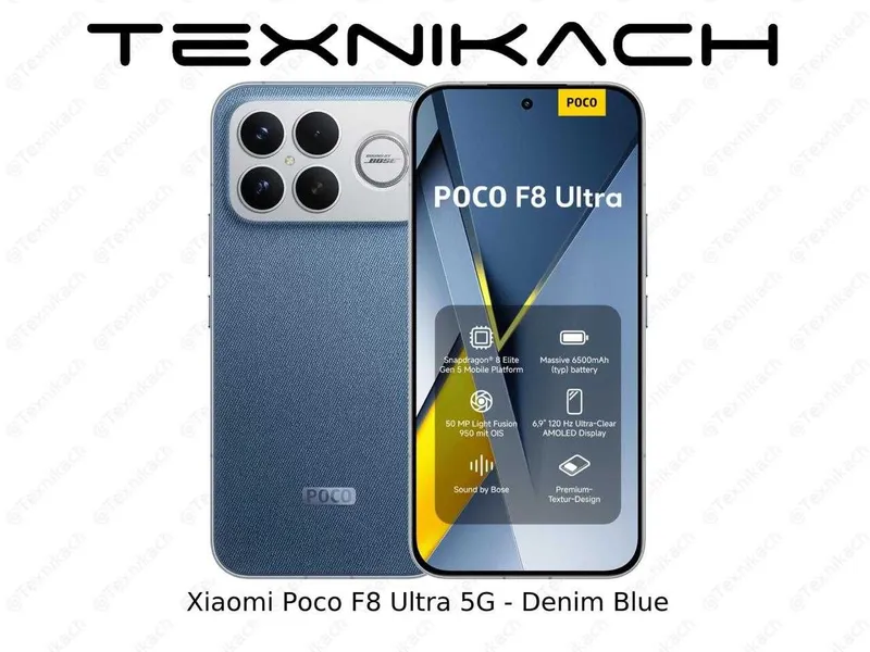 Новый Xiaomi Poco F8 Ultra 5G Доставка — фото 1