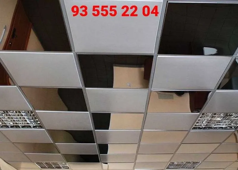 Armstrong | Greliyatto | Reychniy | Patalok | MDF decor 5