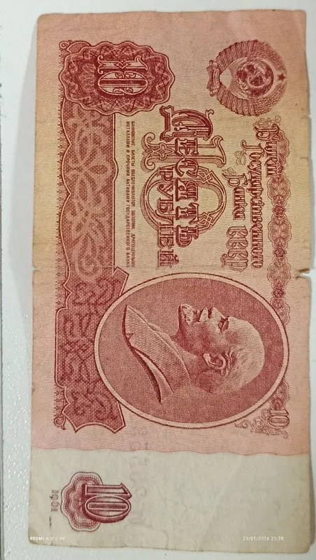 1961 yil rubli SSSR
