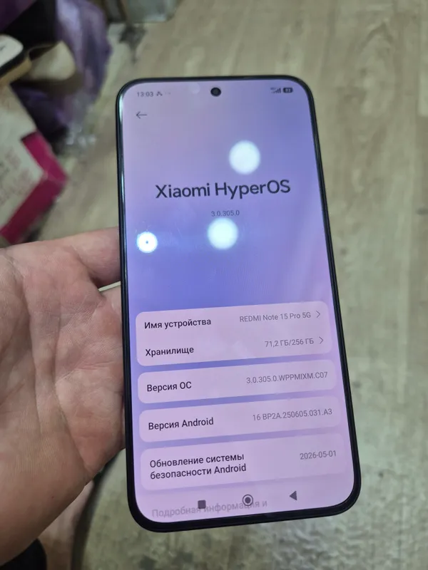 redmi not 15 pro 5g — фото 2 redmi not 15 pro 5g — фото 2