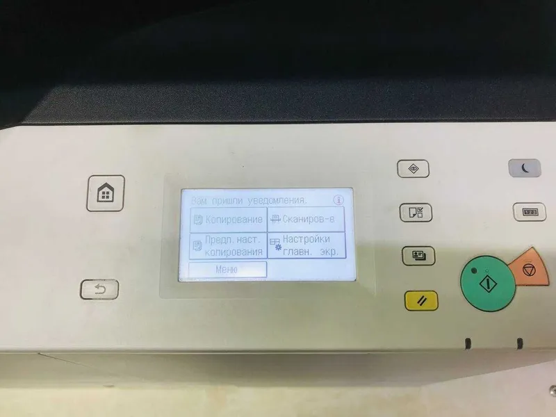CANON imageRUNNER 2206 4