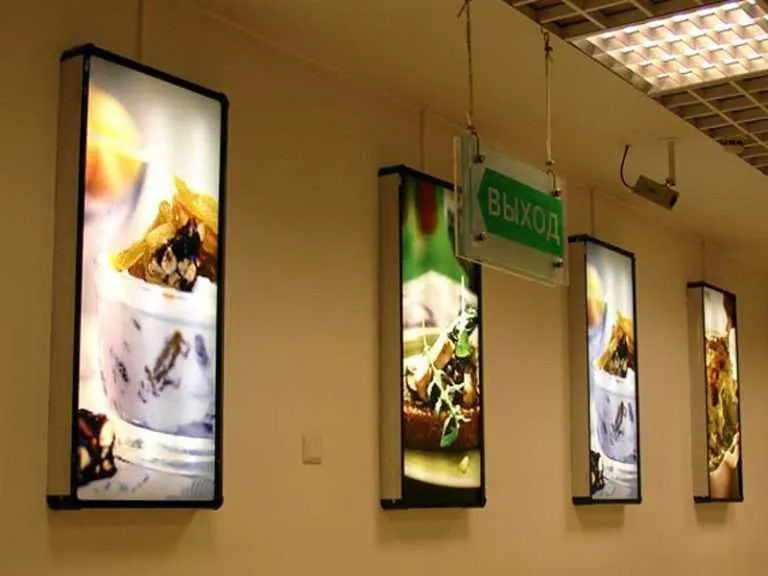Laytboks / Lightbox / световой короб