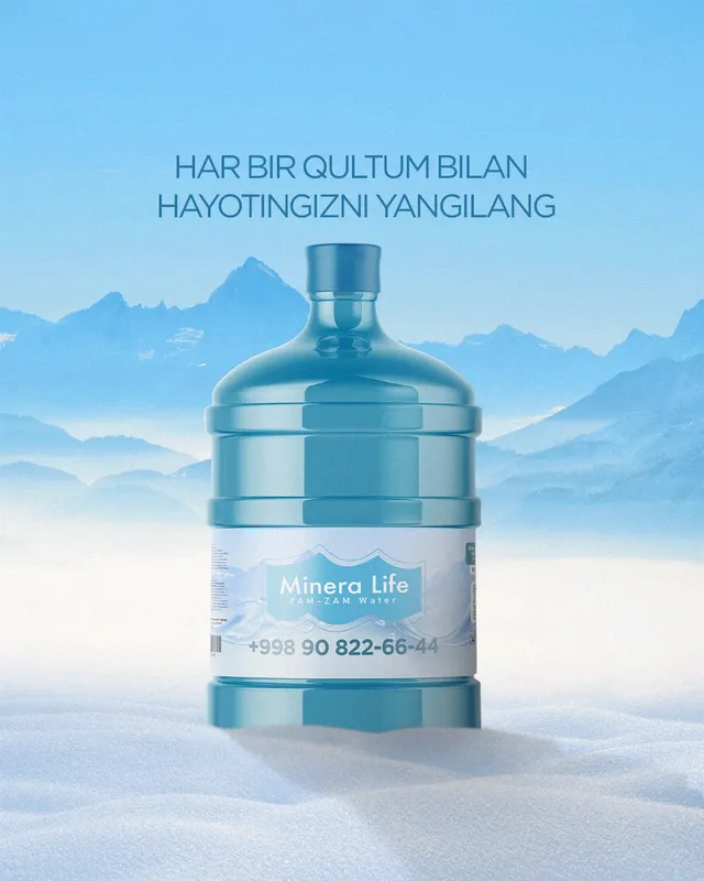 Питьевая вода для кулера Kuller suv water — фото 1