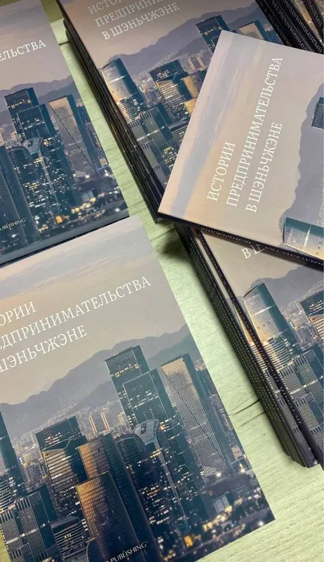 Типография, полиграфия. Все виды услуг