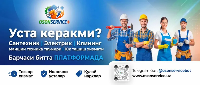 Электрик хизмати 24/7 | Розетка | Люстра | Проводка | Тез ёрдам