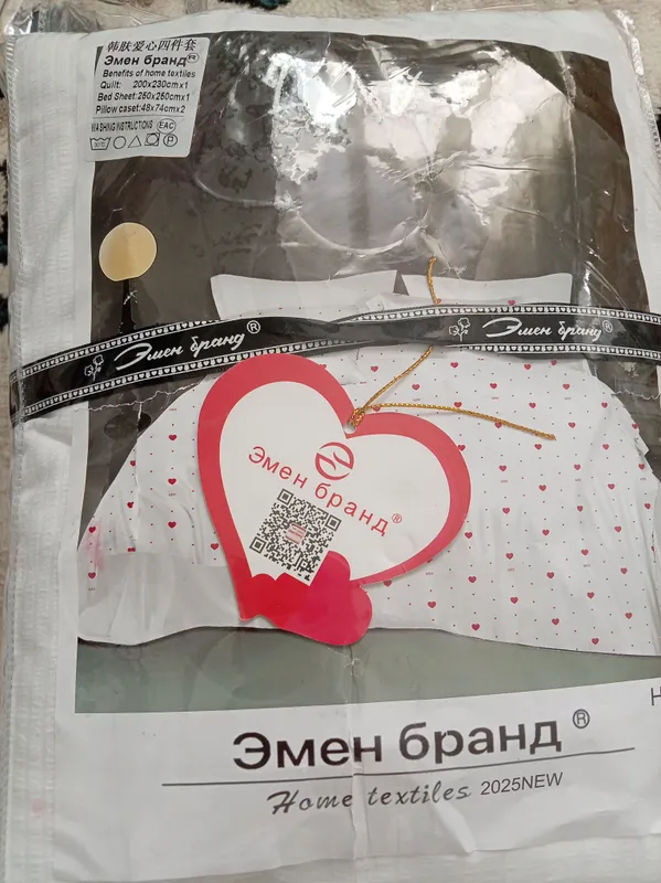 Пастель на 2 человека: 2 наволочки, простыня, пододеяльник 2 Пастель на 2 человека: 2 наволочки, простыня, пододеяльник 2