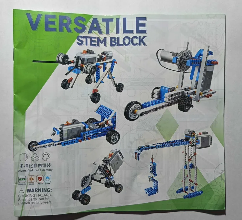 Lego 9686 (Робототехника) 396 деталей 1 Lego 9686 (Робототехника) 396 деталей 1
