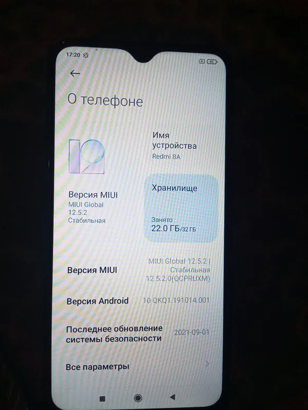 Redmi 8A 2 Redmi 8A 2