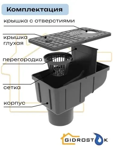 Уличний трап. Тунка том ва Тарновдан кафел йолакларди сув дрегажи — фото 2