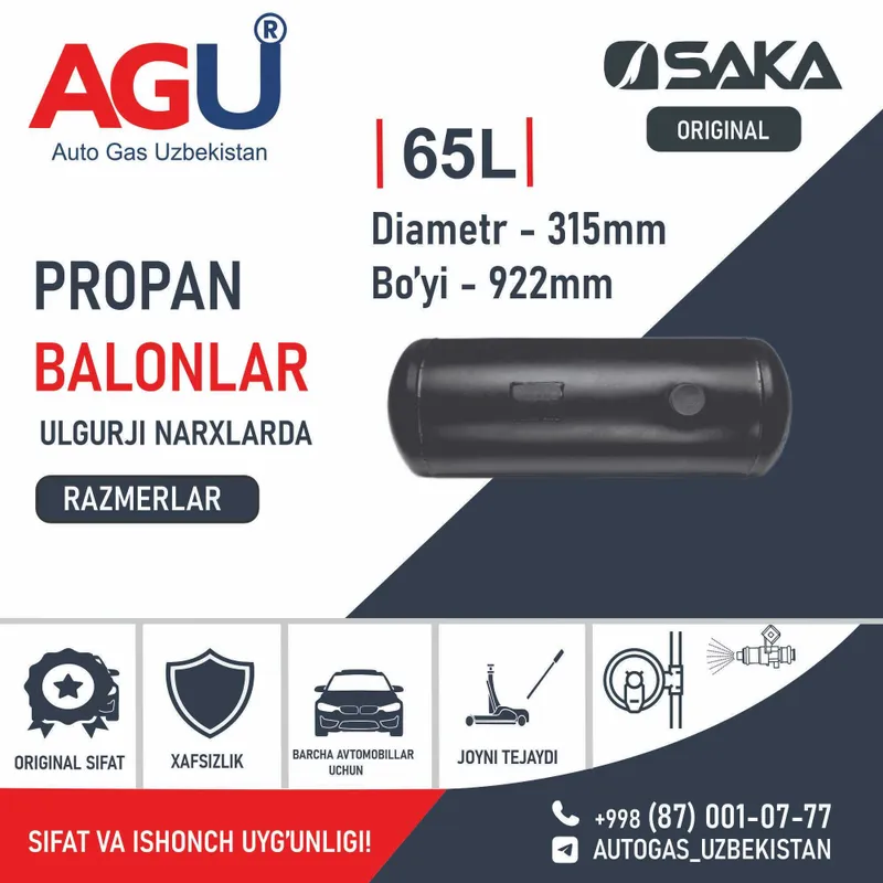 AGU Ulgurji narxlarda turkiya propan balonlari — фото 4