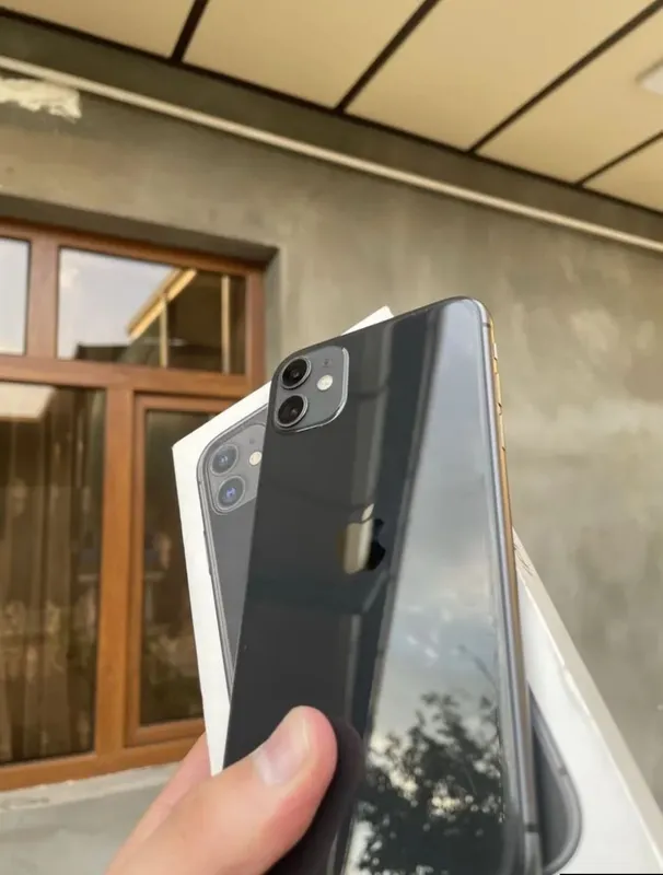 ipxone 11