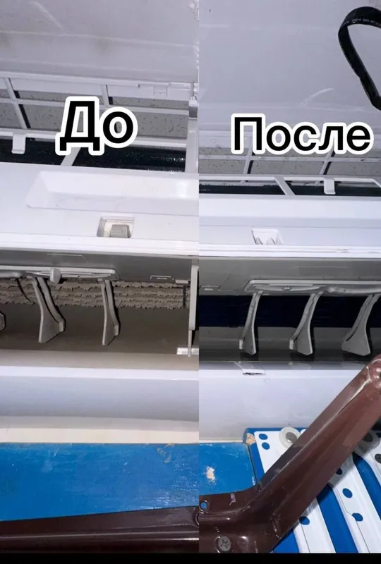 Установка и ремонт кондиционера 2