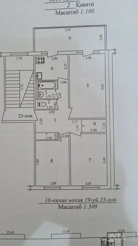 Chirchiqda, 10-mikrorayonda, 2-qavatdagi 3 xonali kvartira 1 Chirchiqda, 10-mikrorayonda, 2-qavatdagi 3 xonali kvartira 1